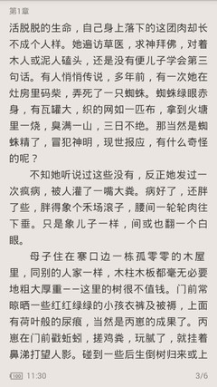 亚搏网页版登陆-亚搏网页版登陆官方网站